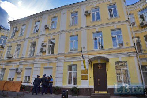 Экс-замначальника Харьковского облуправления Миндоходов отпустили под залог 1 млн гривен