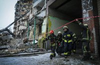 Ракетний удар по Дніпру: вже 25 загиблих