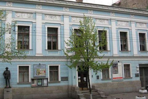 Комиссия Киевсовета выбрала новое название для Музея русского искусства 