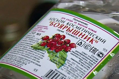 Правительство РФ запретило продавать боярышник дешевле водки