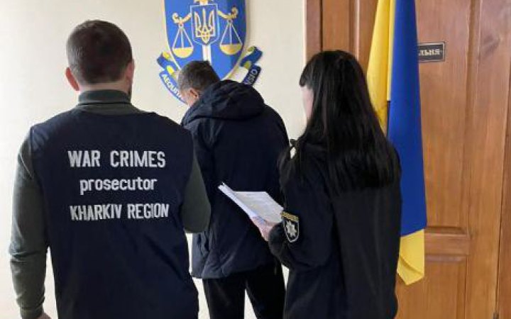 Поліція підозрює жителя Харківщини у пособництві державі агресору