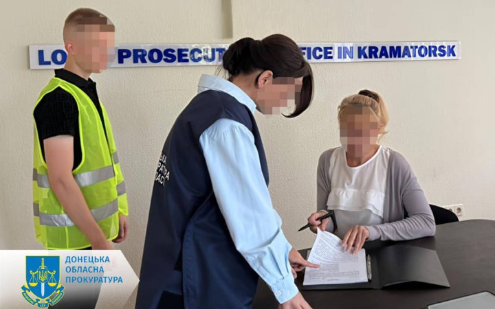 На Донеччині повідомили про підозри 20 посадовцям за збитки бюджету на майже 44 млн грн