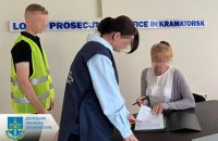 На Донеччині повідомили про підозри 20 посадовцям за збитки бюджету на майже 44 млн грн