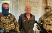 СБУ затримала двох агентів ГРУ, які наводили російські бомби на Краматорськ і Слов’янськ