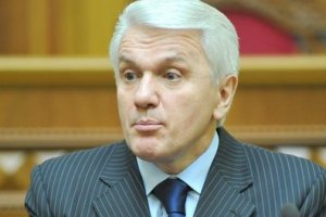 Литвин призвал миллиардеров отдать долги Украине
