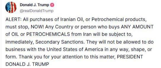 Трамп погрожує вторинними санкціями покупцям іранської нафти