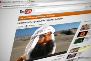 У США заарештовано продюсера провокаційного фільму "Невинність мусульман"