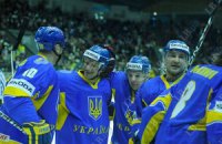 Чемпионат мира по хоккею: Украина сыграет с Испанией