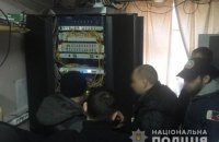 Киберполиция задержала троих организаторов незаконной телетрансляции 700 каналов
