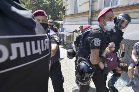 На акции в центре Киева задерживали противников партии Шария (обновлено)