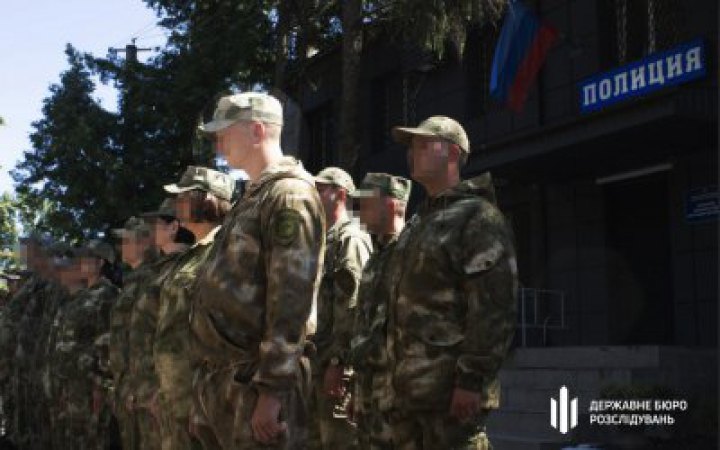 Упродовж тижня тюремні строки отримали четверо зрадників, ще 9 чекають на правосуддя