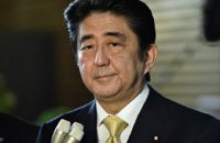 В Японії продовжили термін повноважень прем'єр-міністра
