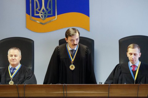Суддя, який ухвалив вирок Януковичу, отримав лист із погрозами (оновлено)