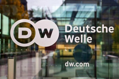 В России собираются запретить Deutsche Welle 