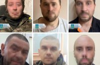 На Донеччині про підозру повідомили 12 зрадникам, які перейшли на бік окупантів