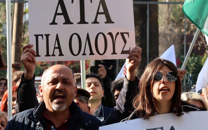 Профспілки Кіпру проведуть загальнонаціональний страйк, вимагаючи повернення автоіндексації зарплат