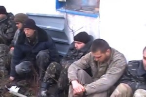 Из плена боевиков освободили украинского разведчика