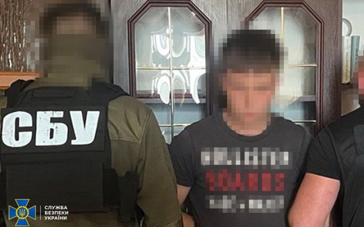 СБУ затримала студента , підозрюваного в коригуванні ударів Росії по Черкащині