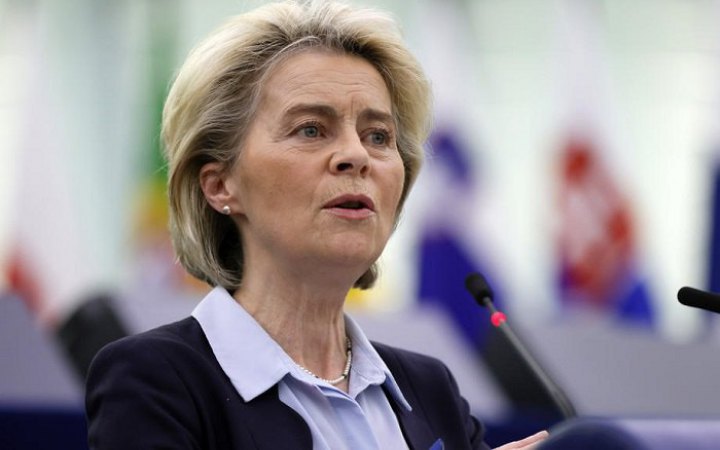 Глава Еврокомиссии призвала страны ЕС оперативно предоставить оружие Украине