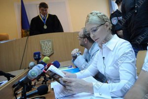 Тимошенко завтра не будет в суде из-за болезни свидетеля