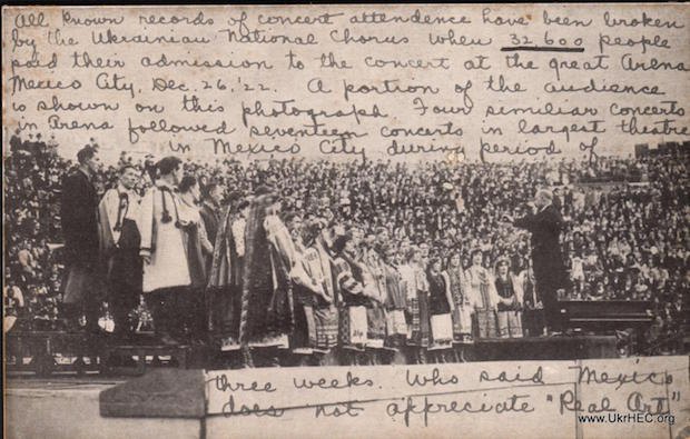 Концерт Українського Національного Хору на стадіоні «Пляца де Торос» в Мехіко 26 грудня 1922 року