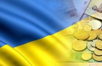 У другому кварталі ВВП України знизився на 11,4%