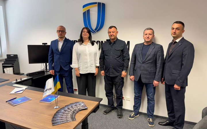 Укроборонпром пропонує українцям, які перебувають за кордоном, роботу на Батьківщині