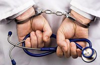 10 медиков были осуждены за ненадлежащее исполнение обязанностей в 2015 и первом полугодии 2016