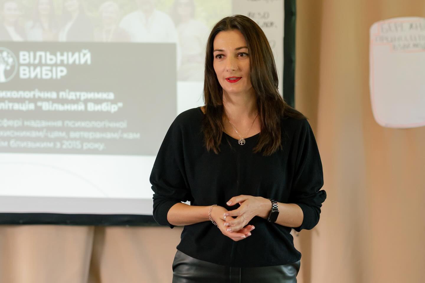 Тетяна Руденко