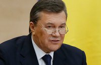 ГПУ звернеться до РФ з вимогою екстрадиції Януковича, - Турчинов