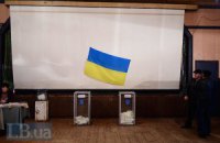 У ЦВК пояснили, як кримчанам проголосувати на виборах президента