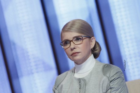 Тимошенко назвала Томос большой духовной победой Украины