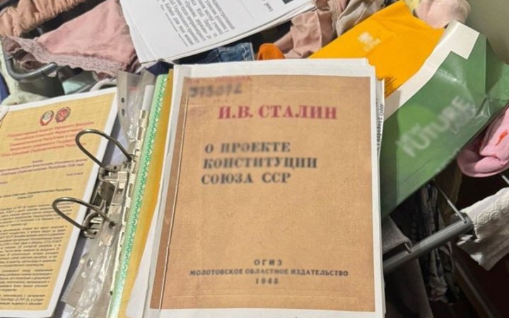 У Києві викрили підпільну неокомуністичну організацію, яка закликала "відновити СРСР"