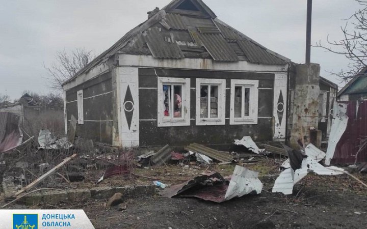 Росіяни обстріляли Авдіївку та село Костянтинівка, загинула жінка