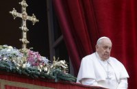 Папу Римського Франциска запросили на Саміт миру у Швейцарії
