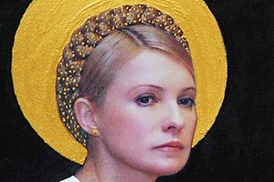 Призывы Тимошенко "не прибавляют блеска ее короне", - евродепутат