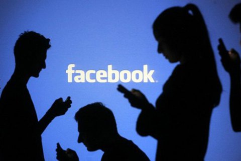 Facebook видалив більш ніж 800 акаунтів і сторінок за вплив на майбутні вибори в США