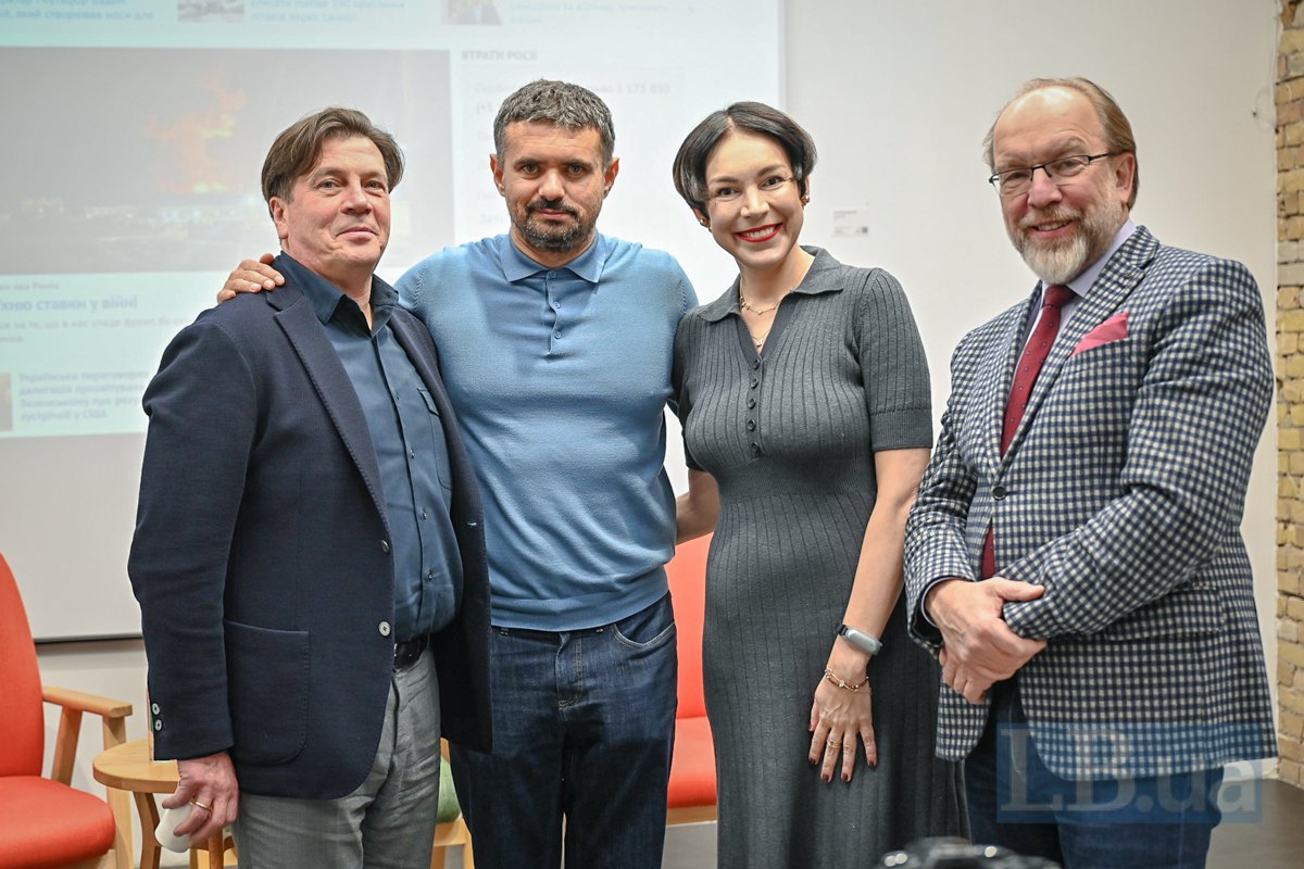 Геннадій Зубко, Ігор Ліскі, Соня Кошкіна і глава ТПП Геннадій Чижиков