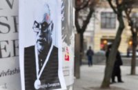 Во Львове расклеили фото судьи по делу граффити с Януковичем 