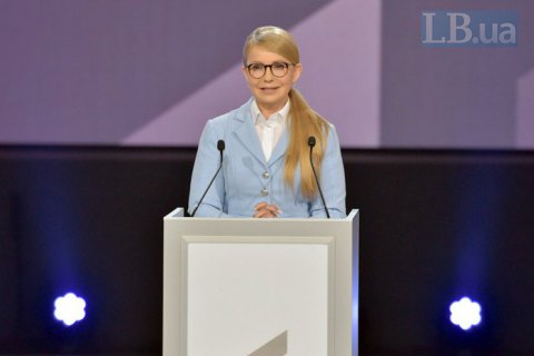 Тимошенко: місце України - в об'єднаній Європі і НАТО
