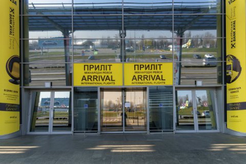 Пункт вакцинации от COVID-19 открыли в аэропорту "Киев" 