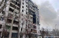 Росіяни зруйнували багатоповерхівку в Авдіївці