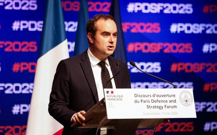 Прем'єр Франції Себастіян Лекорню подав у відставку через місяць очолення уряду