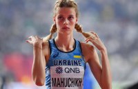 Три українки кваліфікувалися у фінал чемпіонату Європи з легкої атлетики