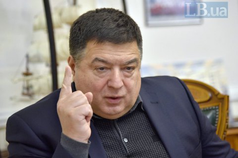 Тупицкий не пришел в Офис генпрокурора по уважительной причине, - КС (обновлено)