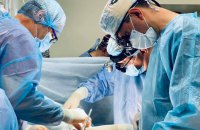 Чуже серце б’ється в моїх грудях