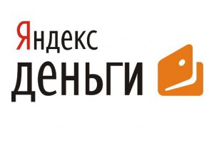 Сбербанк России купил "Яндекс.Деньги"