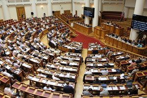 Рада Федерації Росії відкликала дозвіл на введення військ в Україну