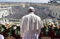 Папа Римский пожелал Украине, "терзаемой кровавым конфликтом", обрести согласие