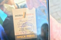 В Дрогобыче на Львовщине наблюдатели зафиксировали автобусы с молодежью